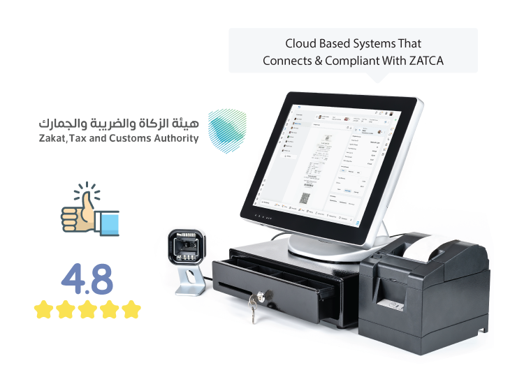 e-Invoicing fatoora